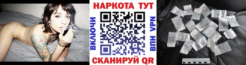 Что такое Нефтекумск АМФЕТАМИН  ссылка на мегу сайт  Меф  Марихуана  Гашиш  A-PVP  КОКАИН 