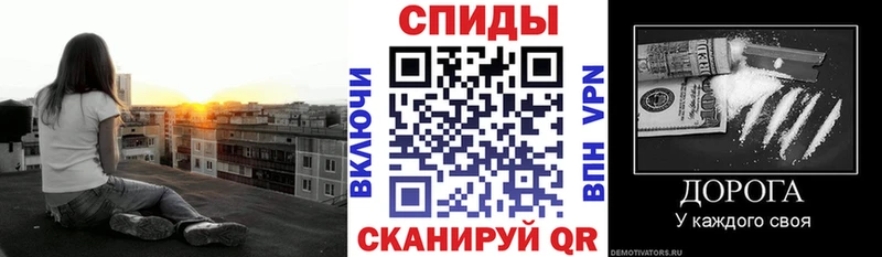 где купить наркоту  Нефтекумск  Амфетамин 97% 