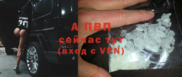 амф Покровск