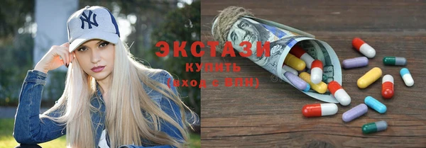 меф Балабаново