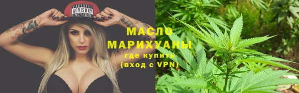 меф Балабаново