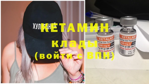 мескалин Баксан