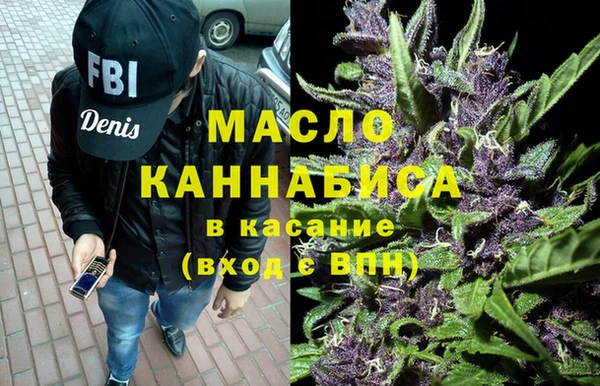 меф Балабаново