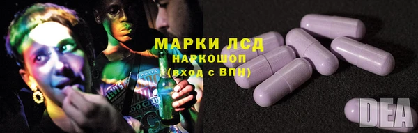 меф Балабаново