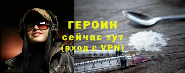 мескалин Баксан