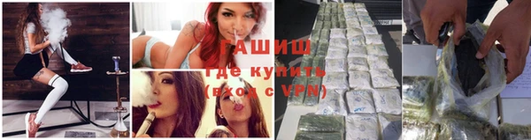 меф Балабаново