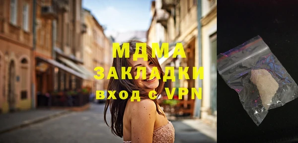 меф Балабаново