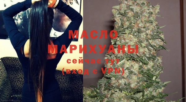 мескалин Баксан