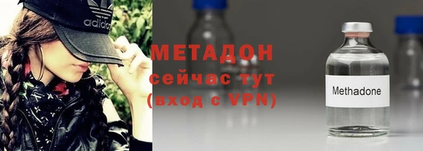мескалин Баксан