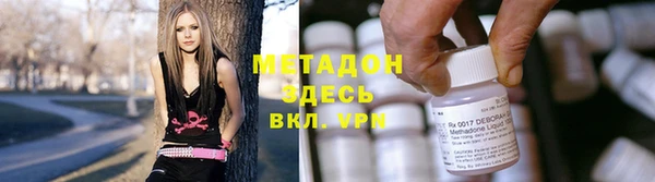 меф Балабаново