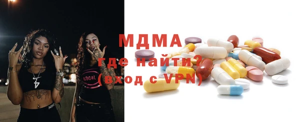 мескалин Баксан