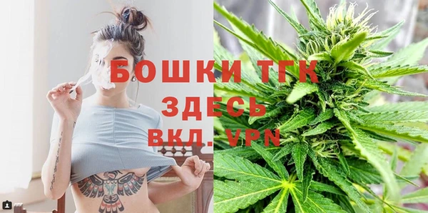 меф Балабаново