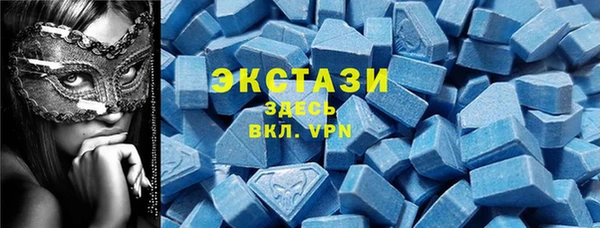 мескалин Баксан