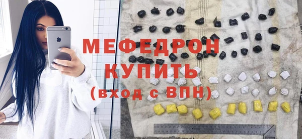 мескалин Баксан