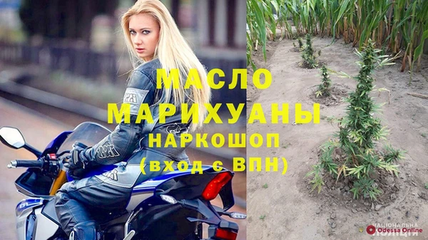 ALPHA-PVP Покачи