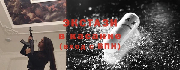 меф Балабаново