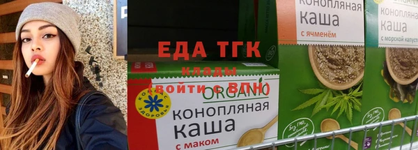 мескалин Баксан