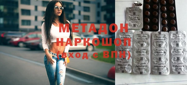 мескалин Баксан