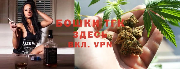 каннабис Балахна
