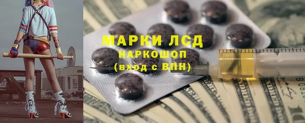 амф Покровск