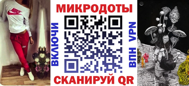 Галлюциногенные грибы Cubensis  Нефтекумск 